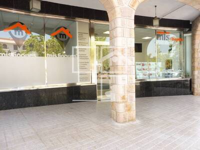 Inmueble en Maria AguilÃ³, Barcelona