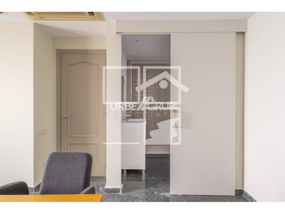 Inmueble en , Barcelona