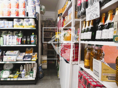 Inmueble en Calle Gironès    , Barcelona