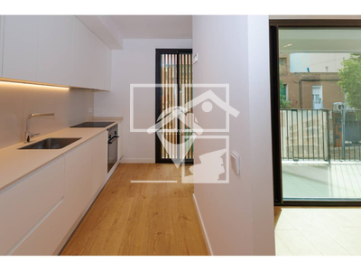 Inmueble en Avenida Pau Casals    1, Barcelona