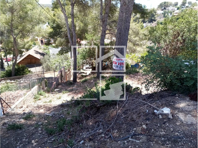 Inmueble en Calle Tulipa    , Tarragona
