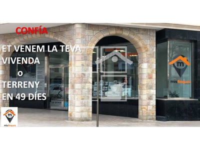 Inmueble en Calle Vallespir   B , Barcelona