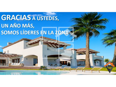 Inmueble en Calle Maria Aguiló    , Barcelona