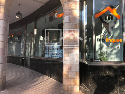 Inmueble en Calle Maria Aguiló    , Barcelona