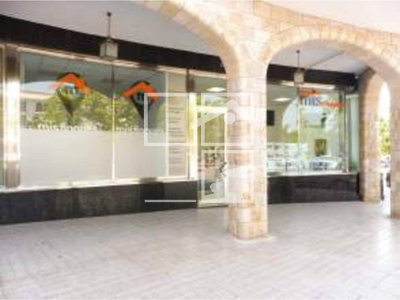 Inmueble en Calle BERNAT METGE    , Barcelona